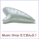 【お取り寄せ商品】NIGHT プラスチックオカリナ AC アルト White 白