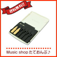 【送料無料】【郵送商品】YAMAHAヤマハリードケース(プラスチック)B♭/E♭クラリネット用RCPCLWH/RCPCLDB