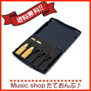 【お取り寄せ商品】【送料無料】【郵送商品...