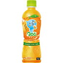 【送料無料】 コカ・コーラ ミニッツメイド クー みかん PET 425ml 24入 果実感を高め、甘味と酸味のバランスがちょうど良い、すっきりとした味わい。保存料・合成着色料不使用のため、小さなお子様にも安心です。 【コカコーラからお客様へ直接お届けします】【代引不可】