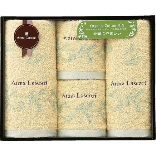 今月のお買い得品!アンナラスカリオーガニック使用フェイスタオル2P、ゲストタオル2p出産内祝い 快気祝い 引越し挨拶 御礼 内祝い お返し お礼 贈答品 ギフト プレゼントにおすすめ !