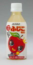 原料から加工まで安心の青森県産品です!青森県農村工業農業協同組合連合会アオレン青森県産「ふじ」100%りんごジュース280ml24本入り 原料から加工まで安心の青森県産品 御歳暮、お歳暮、お年賀、快気祝い、内祝い、御礼、贈り物に