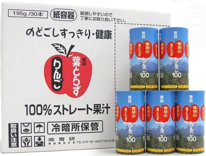 葉とらずりんごジュース・30本入　青森県産葉とらずりんごだけで作った無添加りんごジュース ！内祝い　快気祝い　出産内祝い　贈答品　お返し　お中元　ギフト　内祝い　御挨拶　におすすめ02P06jul10