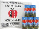 葉とらずりんごジュース・30本入 青森県産葉とらず