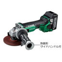 日立工機 コードレスディスクグラインダ 6.0Ahリチウムイオン電池・充電器・ケース付 G18DBBVL(L125)-LYPK
