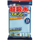 【送料無料!TRUSCO工具 格安特価(トラスコ中山)】AI...