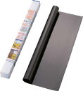 【送料無料!TRUSCO工具 お買い得特価(トラスコ中山)】...