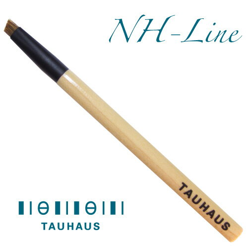 熊野筆 化粧筆 TAUHAUS タウハウス NH-Line メイクブラシアイブロウブラシ(ドジャコウ06・斜短)