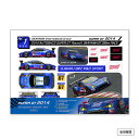 【STI-スバル】【限定品】【ゆうパケット(メール便)OK】STSG14100430 SUPER GT 2014 コンプリートステッカーセット【SaM】【コンビニ受取対応商品】【10_0326】