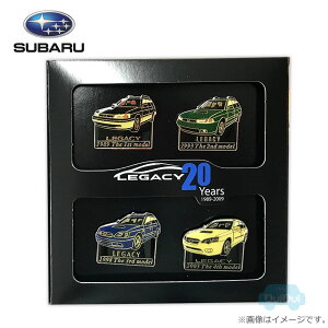 【STI-スバル】【スバル純正】お宝発見!?レガシィ20周年記念ピンバッチセット2009年に20周年を迎えたレガシィの記念グッズ★【SaM】【送料無料】【数量限定】【〜10】【SALE】