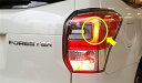 【STI-スバル】84960SG000 テールランプ用LEDバルブ(1個) SJフォレスター※D型用【SaM】【コンビニ受取対応商品】