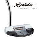 テーラーメイドゴルフ(TaylorMade Gol