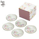 【結婚祝い プレゼント ギフト】和藍 華みやび 小皿揃(引出箱) | 取り皿 おしゃれ お皿 皿 食器 プレート セット オシャレ 陶器 美濃焼き 可愛い 和風 小皿 日本製 新築祝い セラミック藍