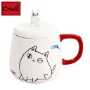 にゃん屋 猫3兄弟 バラエティカップ shiro | マグカ...