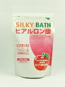 シルキーバス・ヒアルロン酸 300g(計量スプーン入り)
