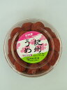うめ紀州(チューハイ梅) 800g
