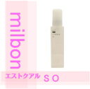 ミルボン ディーセス エストクアル SO 120ml3【RCPnewlife】楽天_通販【RCP】
