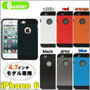 iPhone6 対応4.7inch ケース 衝撃から保護 【...