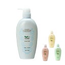 DEMI Yuntoデミ ユント シャンプー 600mL (ライト スムース シルキー モイストからお選びください)【stm】