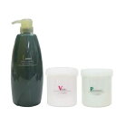 3点set HAHONICO ハホニコ ラメイヘアクレンジング1000ml + プロトメント550g + ビッツル550g 保湿セット (送料無料)