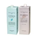 ルベル ナチュラルヘアソープ CYd &ヘアトリートメント RP 各1600ml(リフィル)