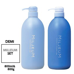 デミ ミレアム <strong>シャンプー</strong> 800ml コンディショナー 800g サロン専売品 アミノ酸 美容室 ヘアケア DEMI (送料無料) あす楽