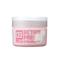 ナプラ アクティブフリースタイリングワックス03 ライトハード 100g