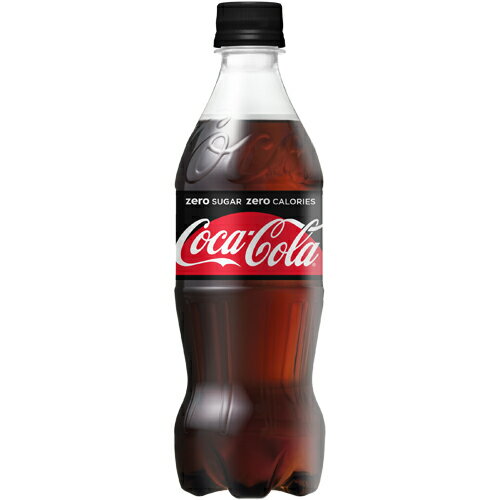 コカ・コーラ ゼロ 500mlPET×24本 コカ・コーラ直送商品以外と 同梱不可 【D】【サイズE】