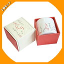 (2個セット) かかとにうっとりするくりーむ 50g (送料...