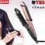 【全品10倍&送料クーポン!11日2時まで】ヤーマン ヘアアイロン ビューティクル / アイロン 美容 ボリューム ふんわりヘア コテ ウェーブ カール ストレート つやつや アレンジ 【TBSショッピング】 8,980円