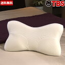 スージー 快眠枕 1個 / 送料無料 枕...