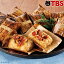 レンジで簡単!竹皮うなぎめし/10個【TBSショッピング】 3,870円