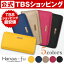 ハナアフ レザー 長財布 / 財布 レディース ブランド 本革 牛革 おしゃれ かわいい 可愛い 大人 大人可愛い ラウンドファスナー さいふ Hanaa-fu カードケース 大容量 大きめ ポシェット ブラック ネイビー ゴールド ピンク イエロー ギフト【TBSショッピング】 10,260円