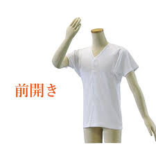 介護服 介護肌着 前開きホックシャツ[半袖]3枚ご注文で送料無料 [紳士・婦人] 介護用衣…...:tc-mart:10004344