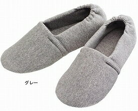 介護用品 靴エスパドワイド　2704　片足　あゆみシリーズくつ ケアシューズ リハビリシューズ お洒落 おしゃれ お年寄り 介護用品 福祉用具 tcmt 【マラソン1207P05】【マラソン1207P05】介護用品 靴 スリッポン