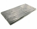 レンタル商品保管 マットレス用袋1100(940)(介護 病院 介護施設 居宅 デイサービス デイケア 施設 福祉 業務用 備品 開業 介護用品 リハビリ サ高住 老人ホーム) 【敬老の日】