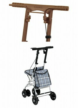テイコブ シプール(シルバーカー 手押し車 老人 買い物カート シニアカー シルバーカート 介護用品 ショッピングカート おしゃれ 4輪 高齢者用 老人用 ) 【楽天お買い物マラソン】