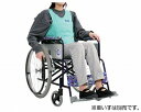 車椅子用ワンタッチベルト　キーパー2 　【車椅子関連用品】【福祉介護用品】