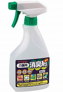 介護用消臭剤/500ml【松本ナース産業】便の嫌な臭いに良く効き、ポータブルトイレや、衣類にも使えます【介護用品】【福祉用具】【％OFF】【SALEセール】