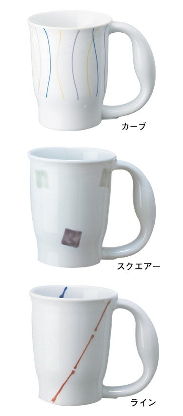 箸・食器・食事補助用品ほのぼのマグカップ【湯のみ　コップ】