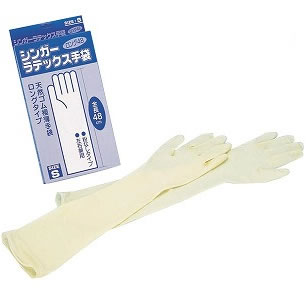 シンガーラテックス手袋ロング481箱[10枚入] (介護用品 安全 手袋 使い捨て ゴム手袋 掃除用...:tc-mart:10000893