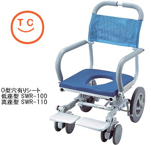 入浴用車椅子シャワーラク[O型穴有りシート]【介護用品】【入浴】【車いす】【シャワーキャリー】【介護保険購入】【％OFF】【smtb-k】【kb】【マラソン1207P05】【マラソン1207P05】【送料無料】【smtb-tk】ひじ掛けの左右とも跳ね上げ式。【車いす車イス】【福祉】【介護用品】【セール】【%OFF】