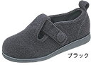 介護シューズ・介護靴ラポーター　L301[介護シューズ・介護靴]【ラッキーベル】