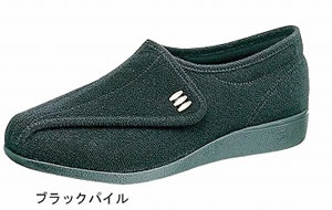 快歩主義M013[男性用メンズ][介護シューズ・介護靴 ]【アサヒコーポレーション】
