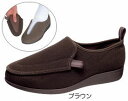 快歩主義M002[男性用メンズ][介護シューズ・介護靴 ]【アサヒコーポレーション】