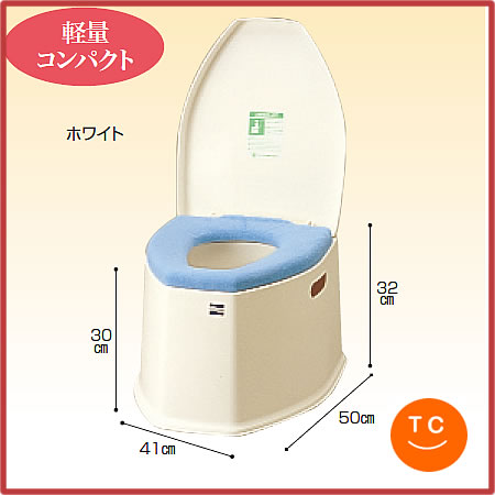 ポータブルトイレ SP　【アロン化成】【安寿ポータブルトイレ】