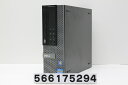 DELL Optiplex 9010 SFF Core i5 3550 3.3GHz/4GB/500GB/DVD/RS232C/Win7【中古】【20170711】