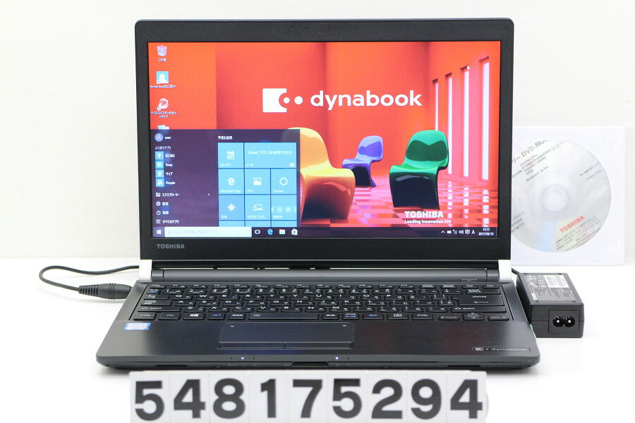 東芝 dynabook R73/A Core i3 6100U 2.3GHz/8GB/128GB(S...:tce-direct:10055664