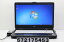 富士通 LIFEBOOK A540/C Celeron 925 2.3GHz/2GB/160GB/DVD/15.6W/FWXGA(1366x768)/Win7【中古】【20180630】