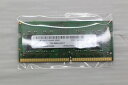 【新品バルク品】Micron 8GB 1Rx8 PC4-2666V PC4-21300 DDR4-2666 ノート用メモリ【20190604】
